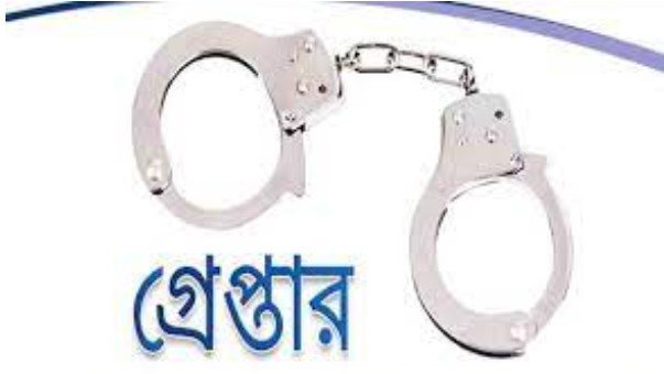 সুন্দরগঞ্জে ধর্ষণ মামলায় গ্রেপ্তার ১ সুন্দরগঞ্জে ধর্ষণ মামলায় গ্রেপ্তার ১